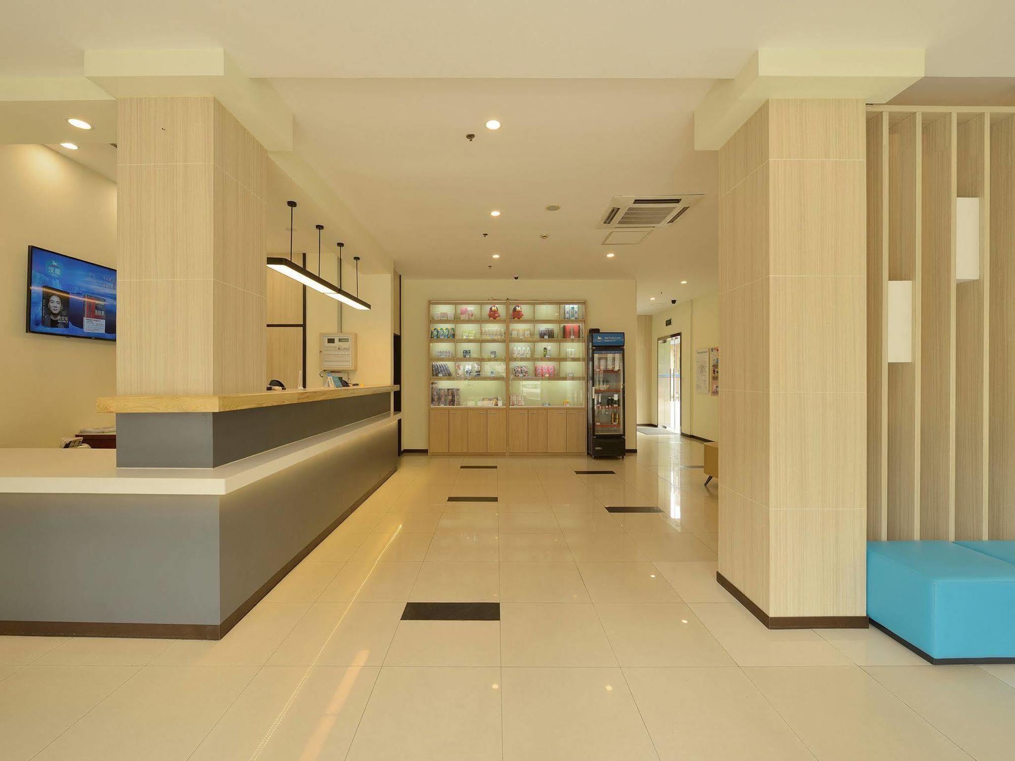 Hotel Hanting Xujiahui