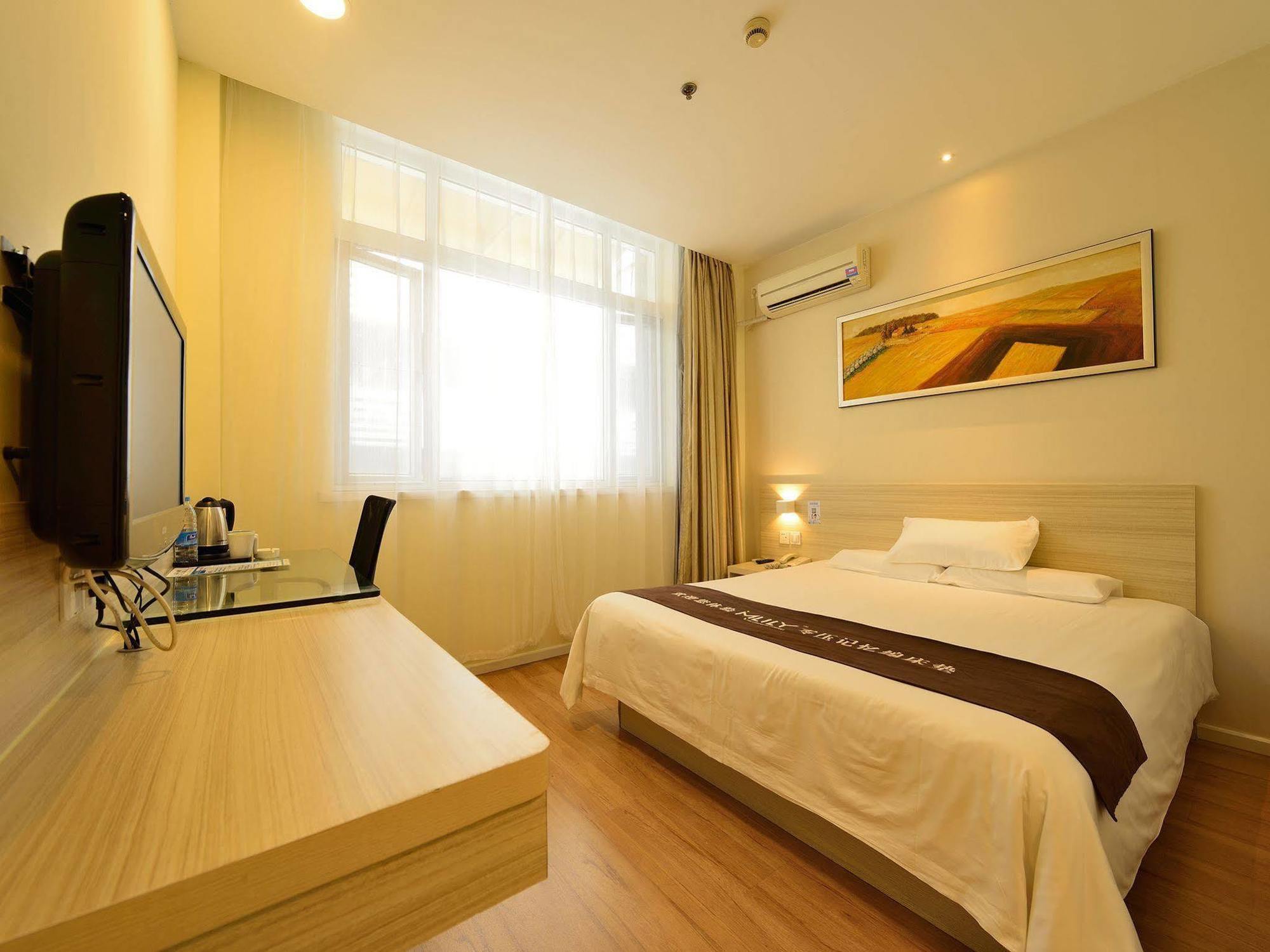Hotel Hanting Xujiahui